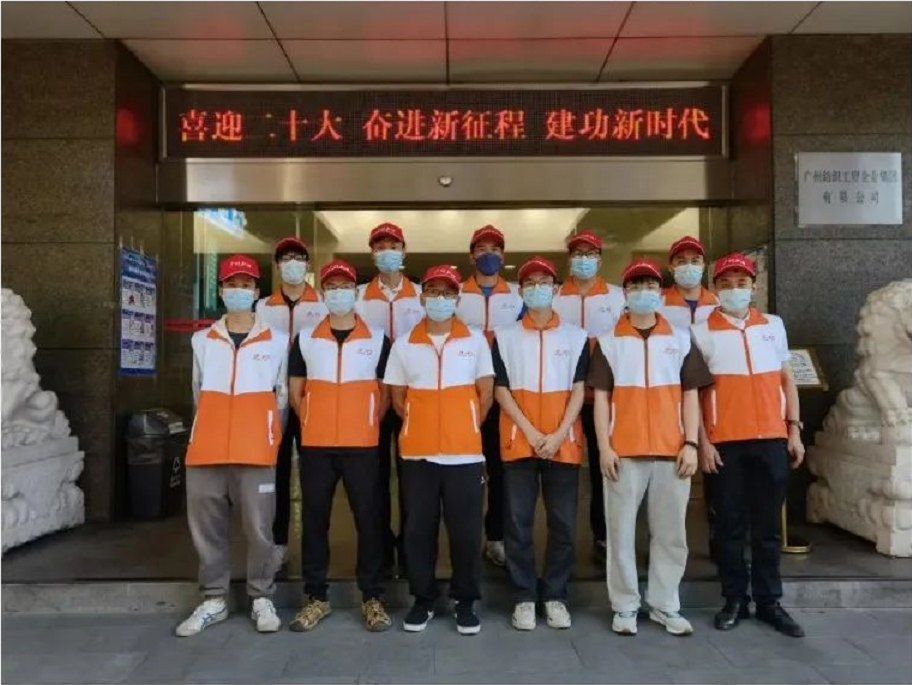 抗擊疫情勇?lián)?dāng)，輕工先鋒奮前行