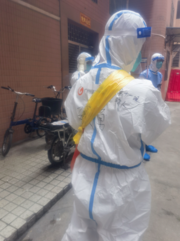 共克時艱，齊心抗疫，他們沖鋒在前
